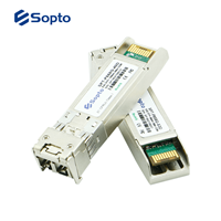 8G SFP+