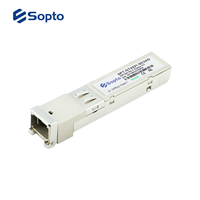 GPON SFP