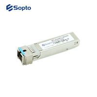 EPON SFP