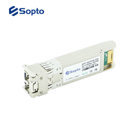 25G SFP28