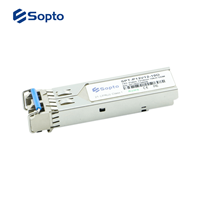 Video 12G SFP