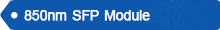 850nm SFP Module.png