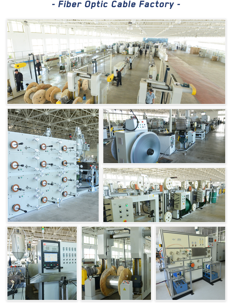 Fiber optic cable factory