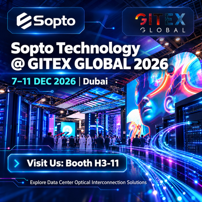GITEX GLOBAL 2026 in Dubai.png